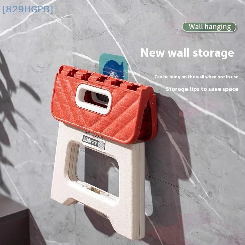 1 Piece Multi Purpose Handheld Thickened Footstool Non-Slip Plastic Small Benches Lightweight Folding Step Stool For Kitchen