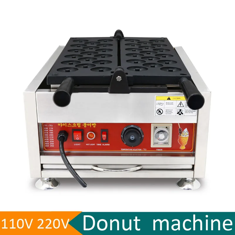 New Product 17-hole Small Chocolate-filled Doughnut Making Equipment High Quality Electric Cookies Sweet Donut Making Machine