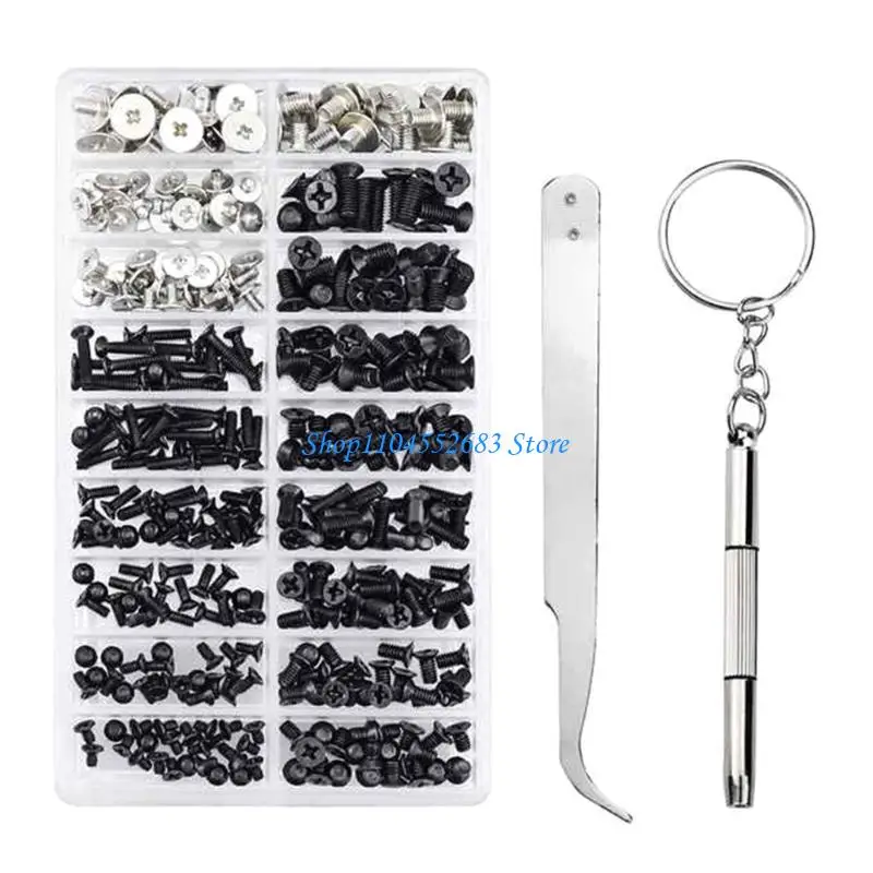 Y6GD 335PCs Sortierte Laptopschrauben Multifunktions -Laptop -Schraube für die Computerwartung
