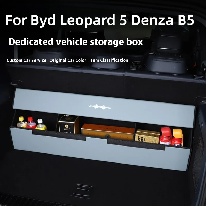 

Для Byd Leopard 5 Leopard 8, специальный ящик для хранения багажника, органайзер на заднее отделение, специальная модификация внутреннего украшения