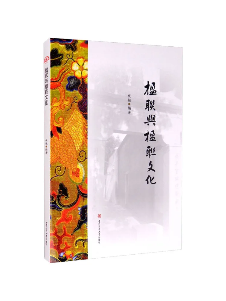 

Книга-Winshare Куплеты и куплеты Культура