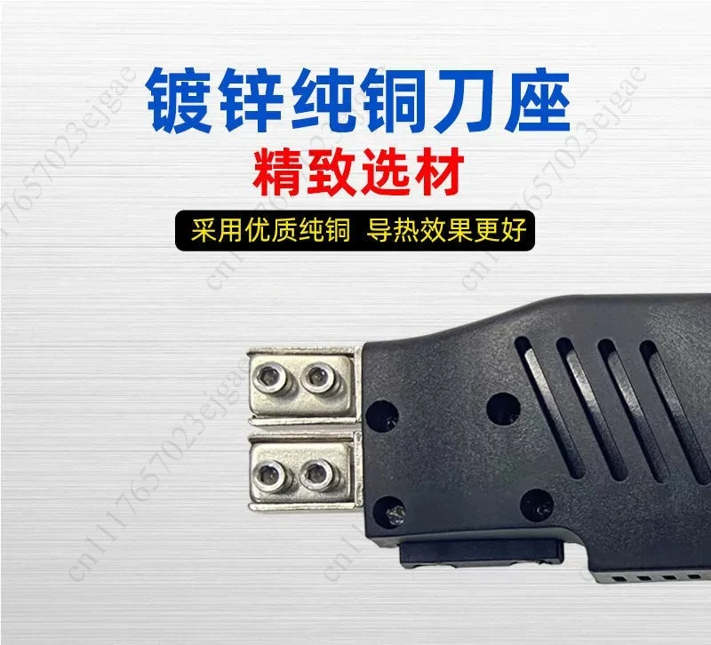 Air Cooled Electric Foam Cutter Hot Cutting Knife Cutting Fabric Leather Cable Plastic and Rubber