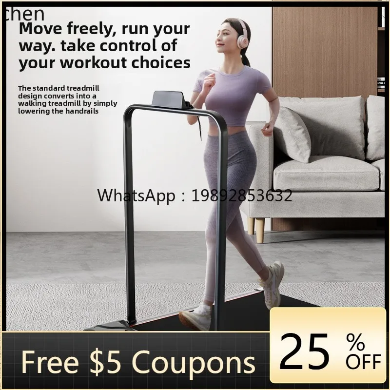 팔걸이가 있는 소형 접이식 업그레이드 워킹 머신, 체지방 감소 운동용 트레드밀