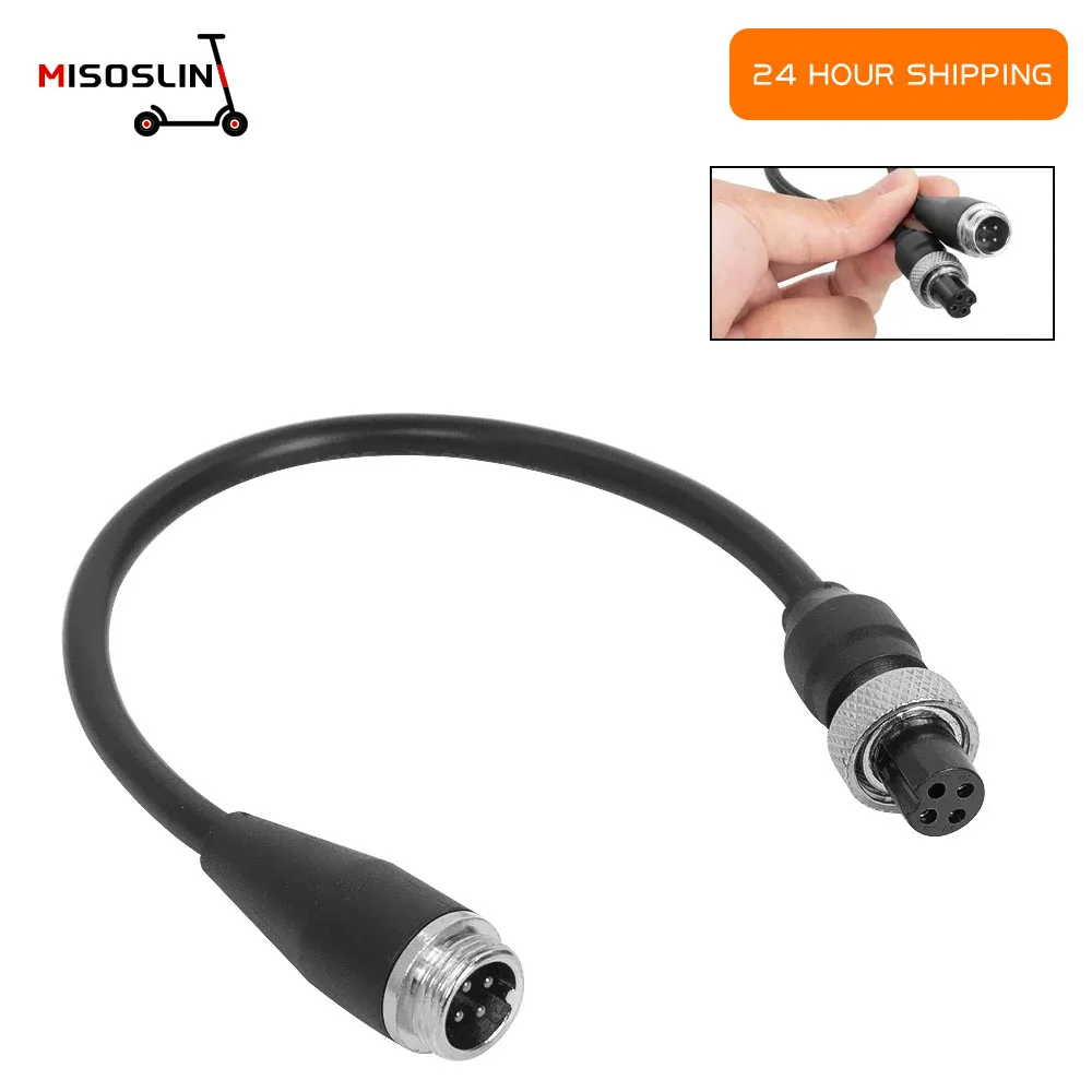 Adapter Power Extension Cable For Ninebot Gokart Pro/Gokart Lamborghini for Ninebot by Segway S-MAX E-Scooter 4 Prong Connector