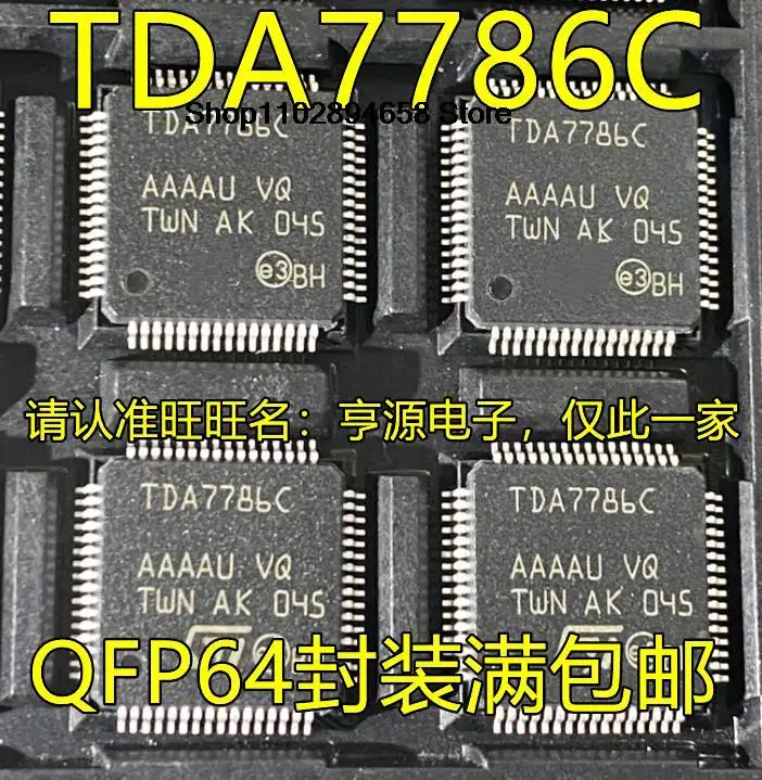 5 unidades |   TDA7786C LQFP-64 TDA7786CTR IC