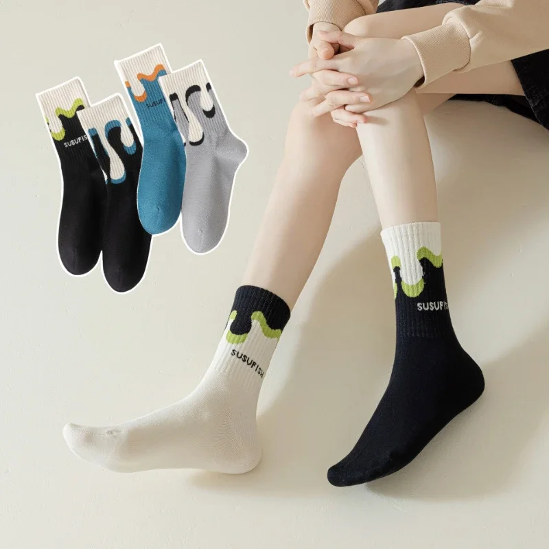 Comb cotton AB socks, flowing cream, animal geometry, medium tube socks, fashionable street socks for men and women couples