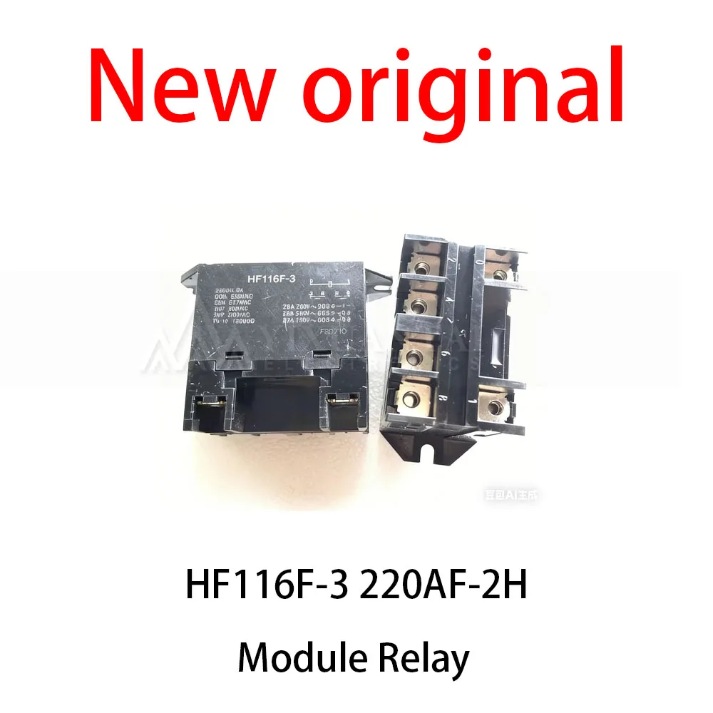 

1Pcs/Lot New original HF116F-3 220AF-2H Normally open module relay
