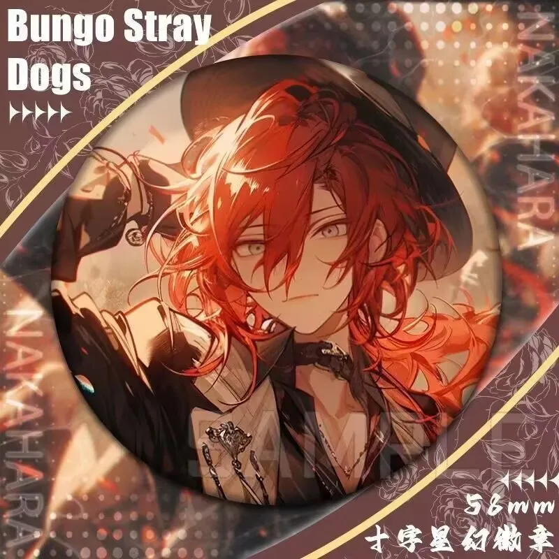 文豪ストレイドッグス レトロ「太宰治 中吉 中吉」2Dアニメブローチ 自家製バー 誕生日プレゼント