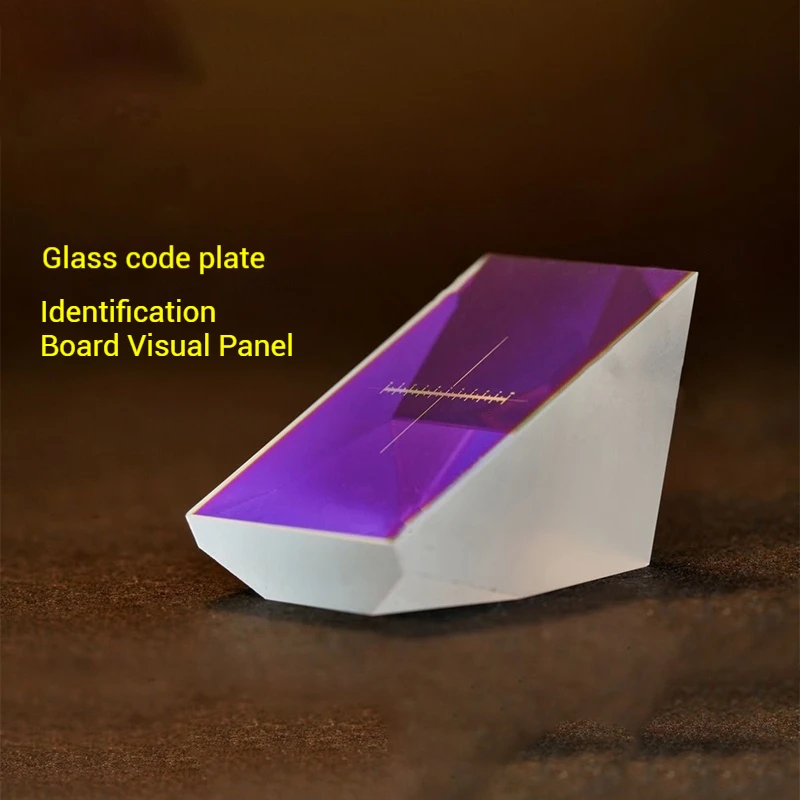 Customized differentiation plate glass code plate identification rate plate visual standard plate coating micro-hole