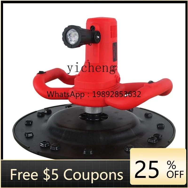 

Электрическая автоматическая штукатурная машина, штукатурный артефакт, ручной шлифовальный порошок, штукатурная машина для стен