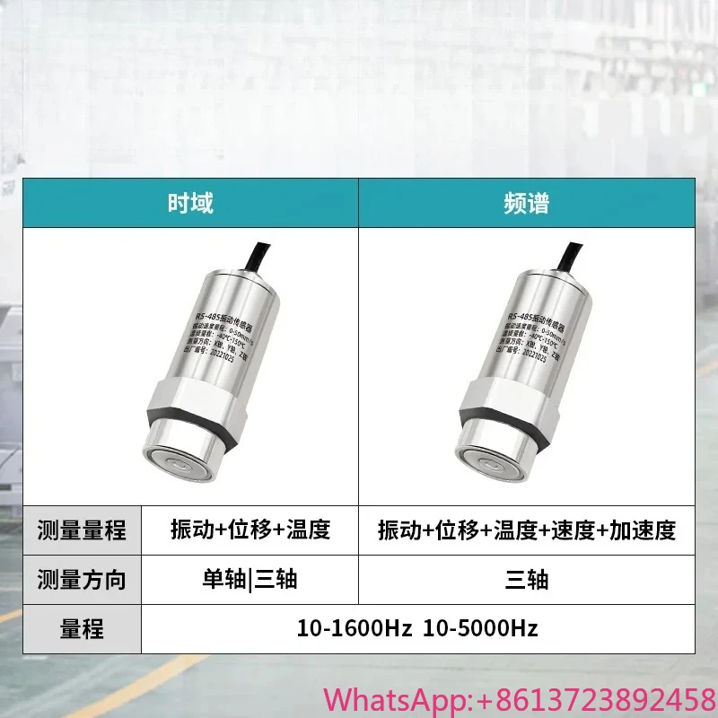 

Speed Displacement Temperature Integrated Fan Motor Wireless Sensor Vibration Meter Single Axis Three Axis Vibration