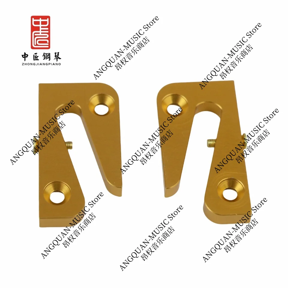 Piano Accessories Decelerator Clamp Essential Accessories for Piano Maintenance And Repair