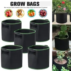1/3/5/7/10 Gallon Felt Garden Planting Bag Garden Tools 1/3/5/7/10 Gallon Grow Bag with Handles Plant Nutrition Bag Outdoor