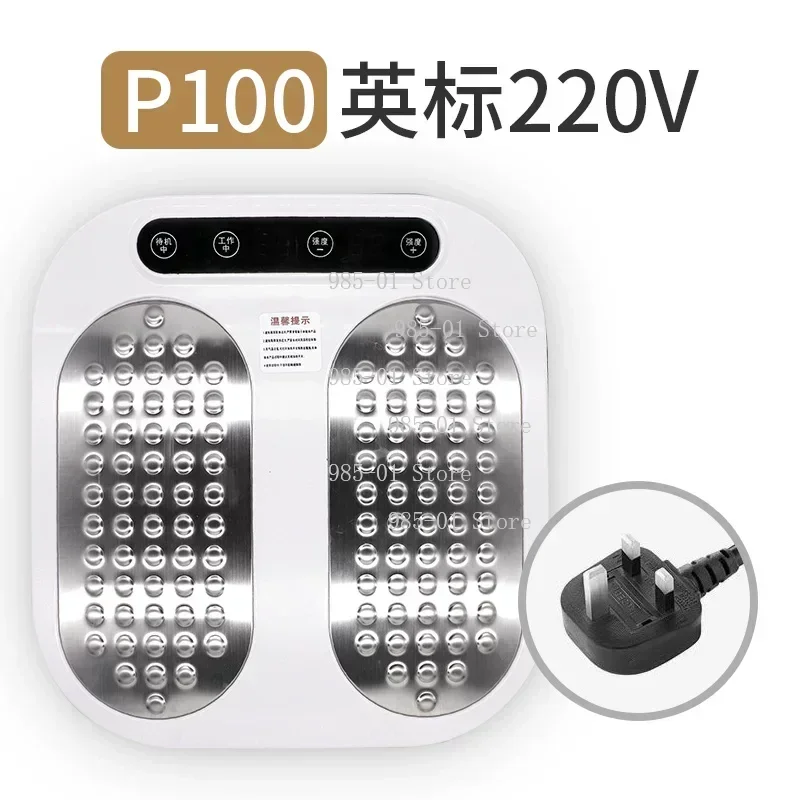 Terahertz P100 P90 Plus Foot Massager, PEMF Energy Frequency Healing Device for Blood Circulation
