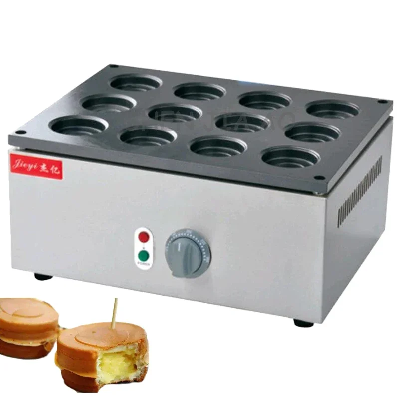 12-Holes Electric Red Bean Grill FY-2230A Desktop Electric Wheel Bread Cake Machine Red Bean Bread Grill Machine 220V 2800W