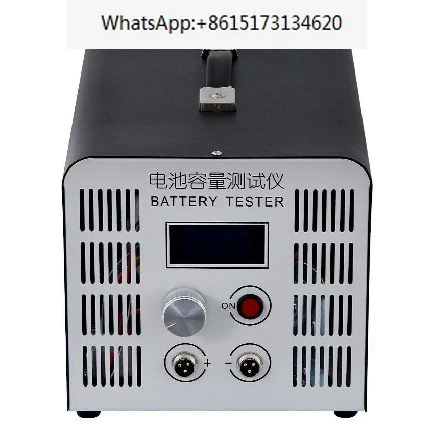 EBD-B10H Battery Ca… - image