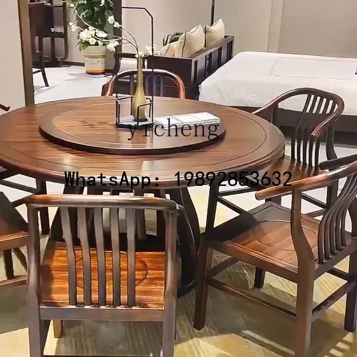 Style Black Walnut Solid Wood Modern Simple Home Zen Round Table with Turntable