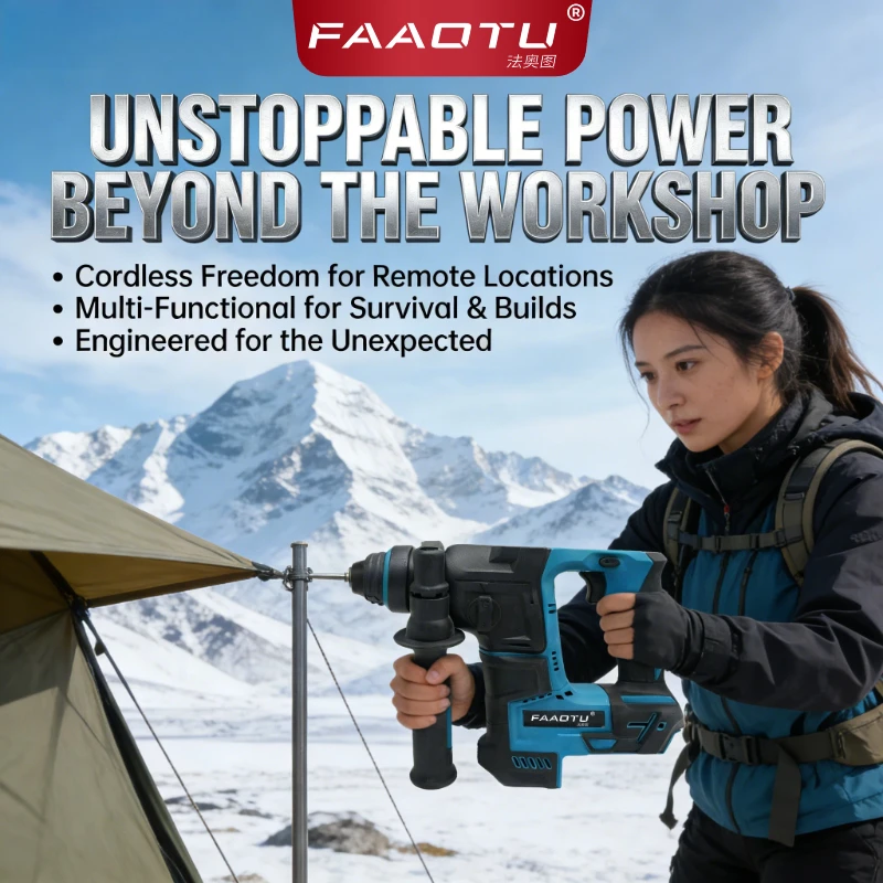 

Бесщеточный электрический молоток FAAOTU HR140D, электрический молоток для долбления, беспроводная дрель, мощный электроинструмент, совместимый с аккумулятором MT.