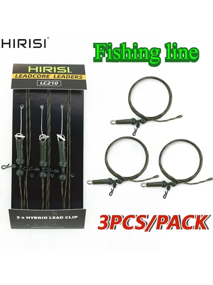 Hirisi – ligne de pêche tressée pour la pêche à la carpe, longueur totale de 68CM, avec plates-formes d'hélicoptère, accessoires pour la pêche à la carpe, 3 pièces/paquet