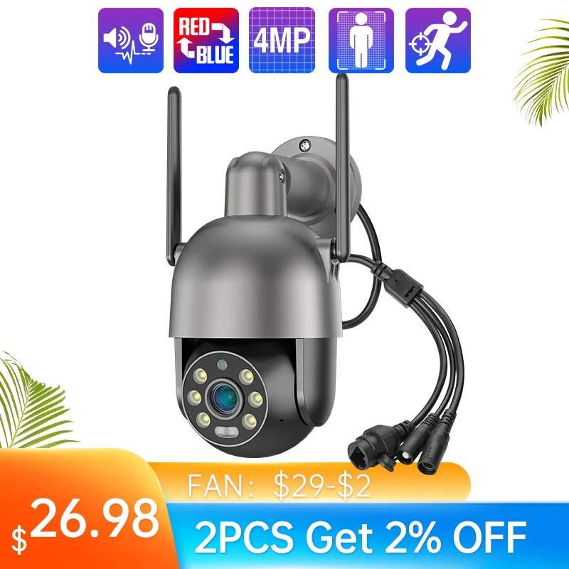 T 4MP, Wi-Fi, IP, PTZ, Обнаружение человека, Беспроводная связь, IP, Цветное ночное видение, Двустороннее аудио, CCTV, Наблюдение