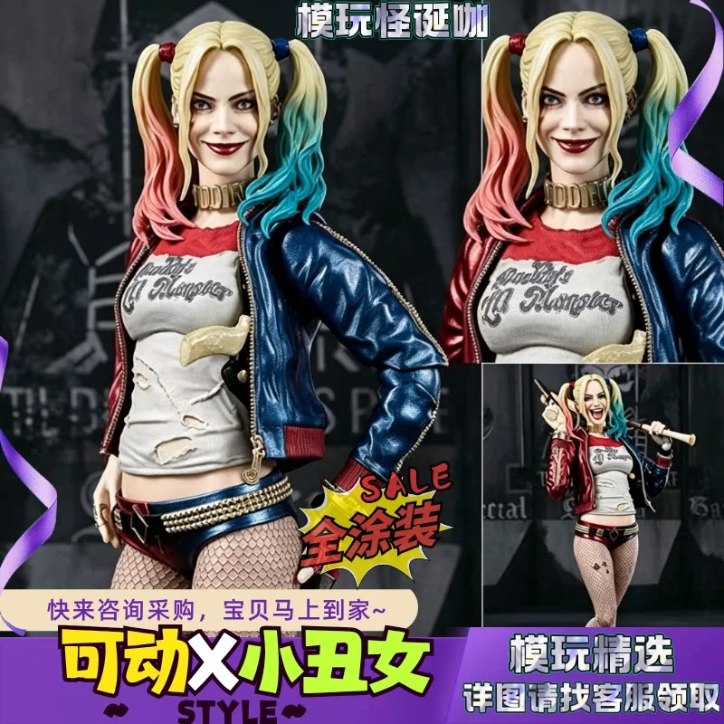 Spot Joker Girl, Face Changer Harley Quinn, Suicide Squad Task Force X, Movable Figure Model Box