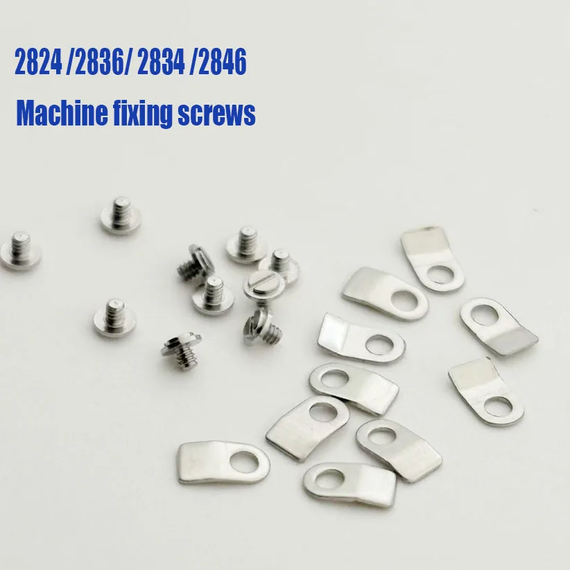 Watch movement accessories compatible with 2824 2836 2834 2846 movements Fixed machine plate fixed machine screw(10sets)