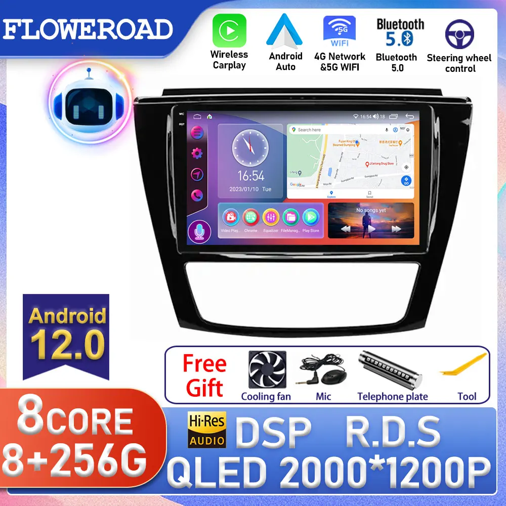 

Android For JAC Refine S5 2013 - 2019 Car Radio Multimedia Video Player GPS Navigation Autoradio Stereo Audio 2 Din Head Unit TV