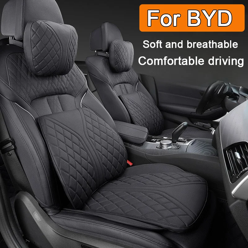 

Новый универсальный чехол на автомобильное сиденье, мягкая кожаная подушка, подушка для шеи для BYD Tang DM Yuan S7 Qin 80 Lied Pro ATTO 3