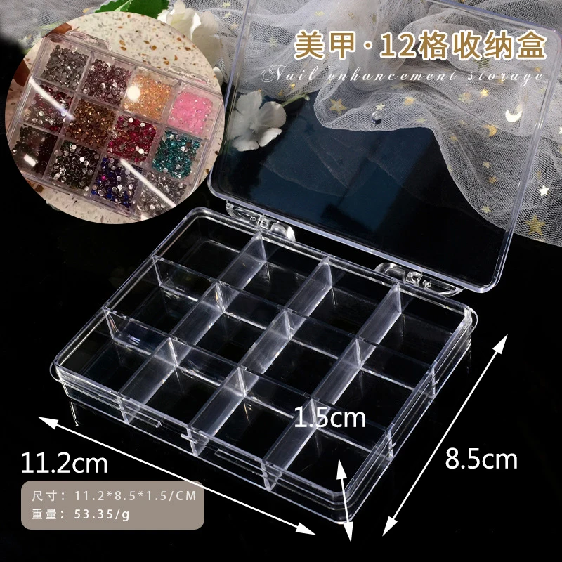 24/12/10/6Grids Storage Box For Nail Art 13-18cm Clear Acrylic Empty Rhinestone Decor Box DIY Christmas Gift Nail Parts Box TD-1