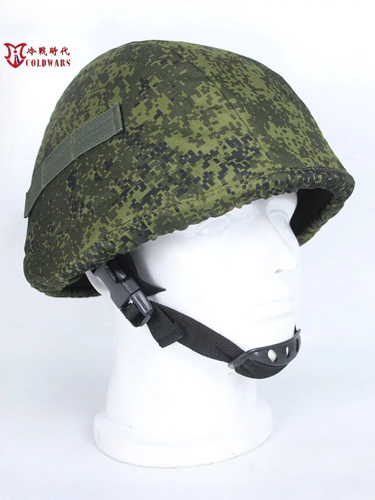 Russian EMR Camouflage Kolpak-20 Helmet Conversion Kit, Camouflage Helmet Cloth/Suspension Liner