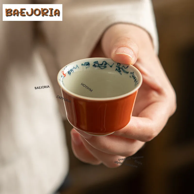Lot de 2 tasses à thé en corail rouge avec poème manuscrit, bol à thé zen, carafe, tasse individuelle pour dégustation de thé, tasses de maître Chazhan, vaisselle artisanale 45ml