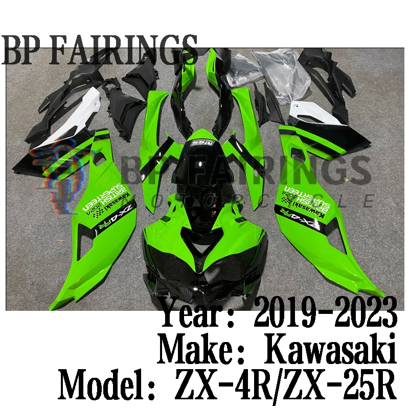 For Kawasaki Ninja … - image