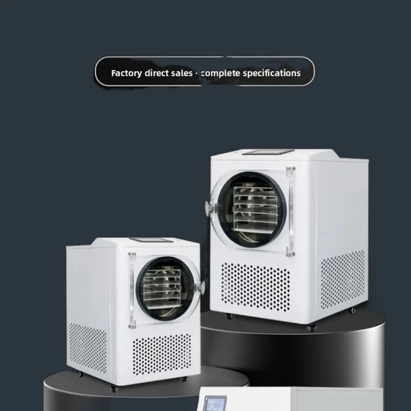 

Freeze Vegetable Dryer Dryer Multifunctional Vacuum Fruit Food Small 12 Household Freeze Laboratory Commercial