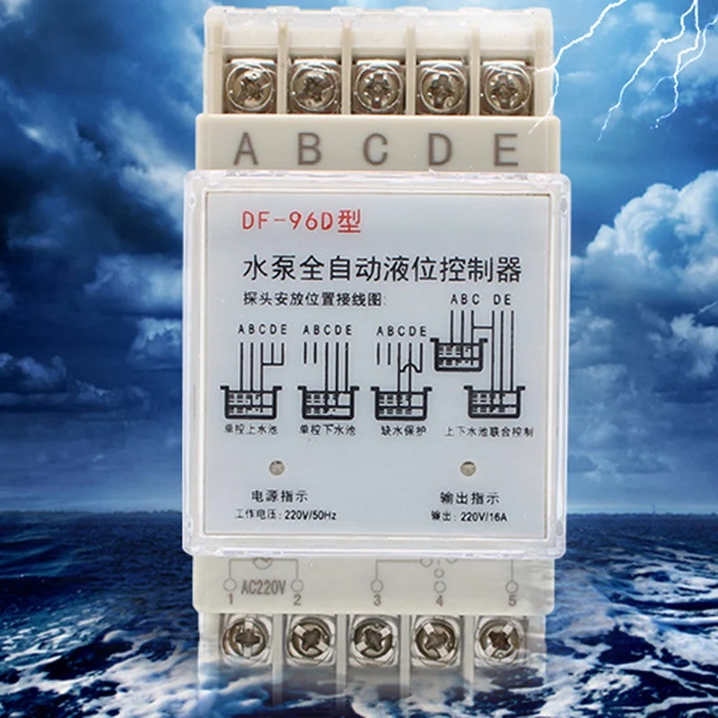 DF-96D Automatic Water Level Controller Pump Cistern Auto Liquid Switch 220V Relay Switch