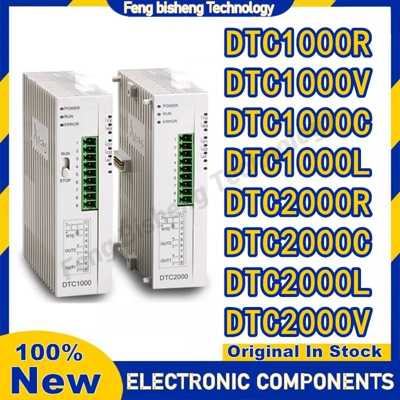 

DTC1000R DTC1000V DTC1000C DTC1000L DTC2000R DTC2000C DTC2000L DTC2000V