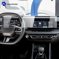 For MG HS 2024-2025 Car GPS LCD screen navigation TPU film Matte anti glare screen protector film Scratch resistant PPF refit