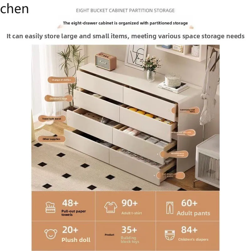 YFY  Light Luxury Solid Wood Bedroom Cream Style Five-Drawer Cabinet  Modern Simple Drawer-Type Multi-Layer Storage Cabinet