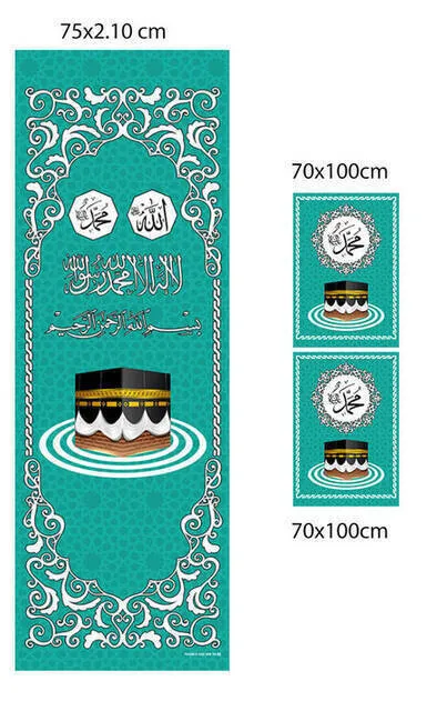 IQRAH Pulpit Curtain-Storlu Curtain-Turquoise Color-Set of 3