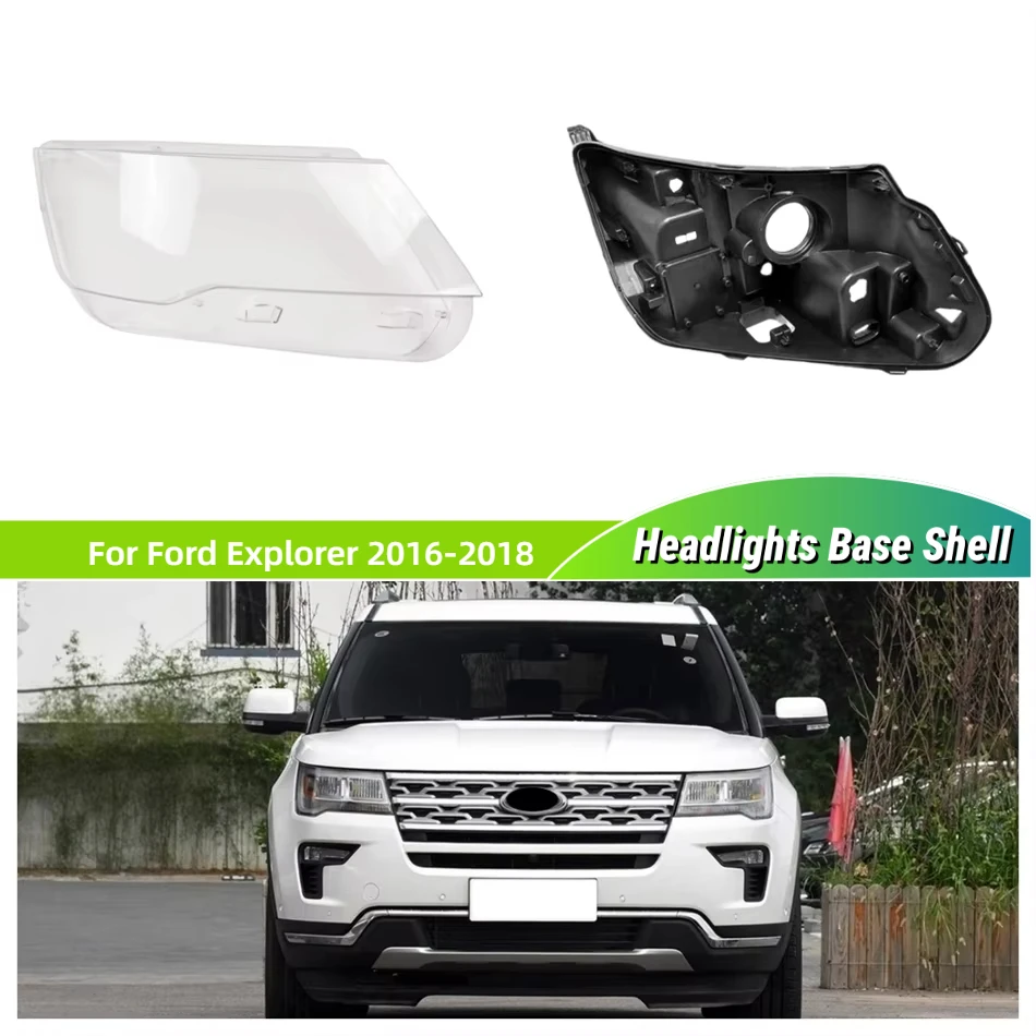 

Для Ford Explorer 2016 2017 2018, запасные части для автомобиля, основание фары, корпус фары, кронштейн, линза лампы