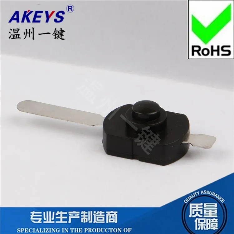 

YT-1712-CD онарь с двумя ножками, фонарь с одной кнопкой и самоблокировкой