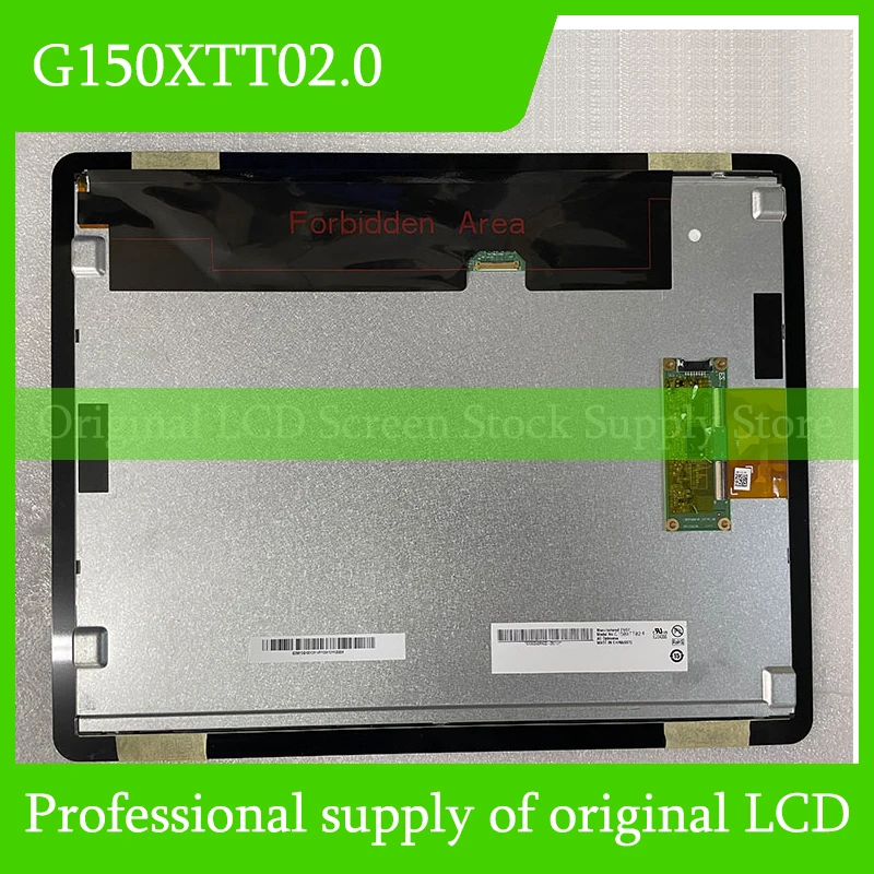 G150XTT02.0 15.0 Inch Original LCD Display Screen Panel for AUO Brand New and Fast Shipping 100% Tested