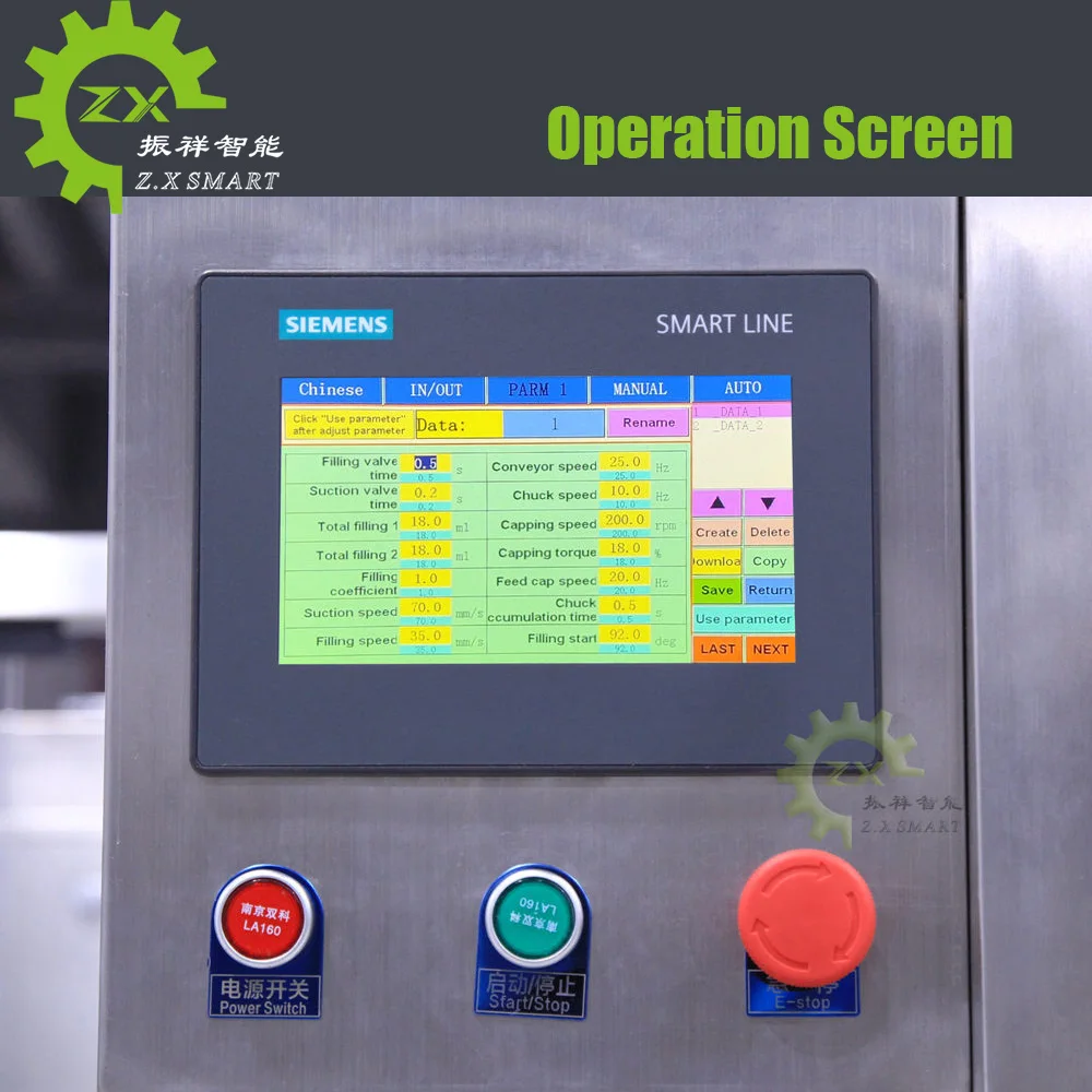 ZXSMART Automatic Perfume Filling and Capping Machine 15ML 50ML 100ML Spray Bottle Perfume Bottling Filling Crimping Machine