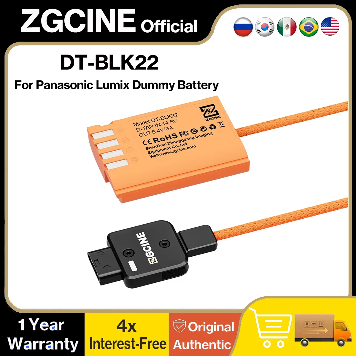 ZGCINE D-Tap to DMW-BLK22 Dummy Battery Cable 23.6'' for Panasonic LUMIX S5II S5IIX S5 GH6 G9II GH5II S9 GH7 G9 GH5 S1M2 S1RM2