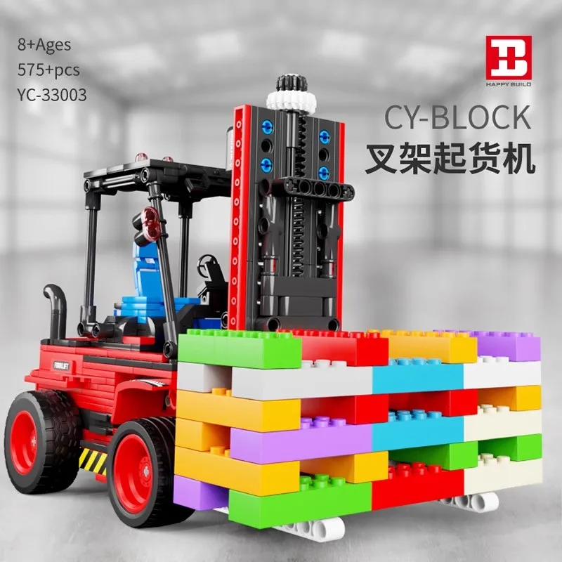 MOC YC-33003 Engineering Forklift Remote Control Model Building Blocks Bricks Puzzle Educational DIY Toys Brithday Gifts For Kid