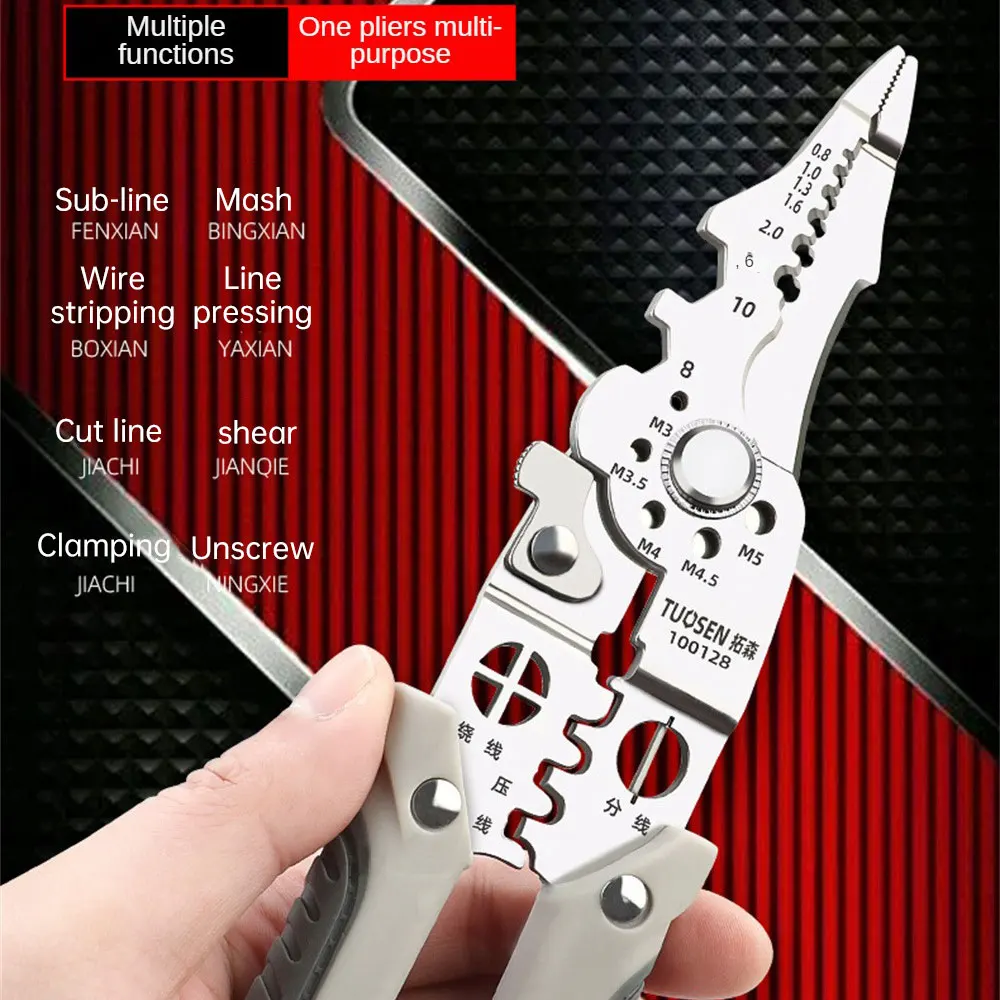 16/8 In 1 Crimper Cable Cutter Adjustable Automatic Wire Stripper Multifunctional Stripping Crimping Pliers Terminal Hand Tool