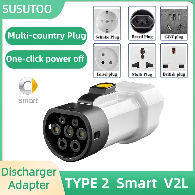 Type2 V2L Discharger Schuko Plug Adapter, Vehicle to Load V2L Connector for BYD MG Xpeng AION GWM Deepal Chery Renault EV