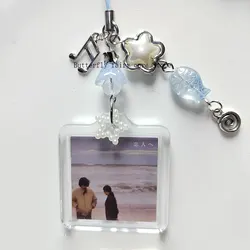lovers lamp inspired phone charm Lamp Genso Album keychain