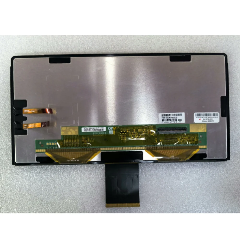 

C100HAT01.0 10-inch LCD Display Screen