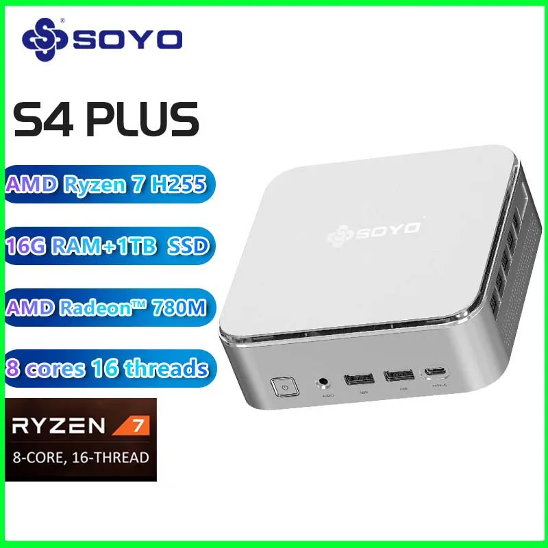 NcuBox S4 PLUS SOYO MINI PC Ryzen 7 H255 DDR5 5600Mhz (Upt 64GB) PCIe3.0 Nvme SSD WIFI6E BT5.2 8K HD Mini PC Computer da gioco fai da te