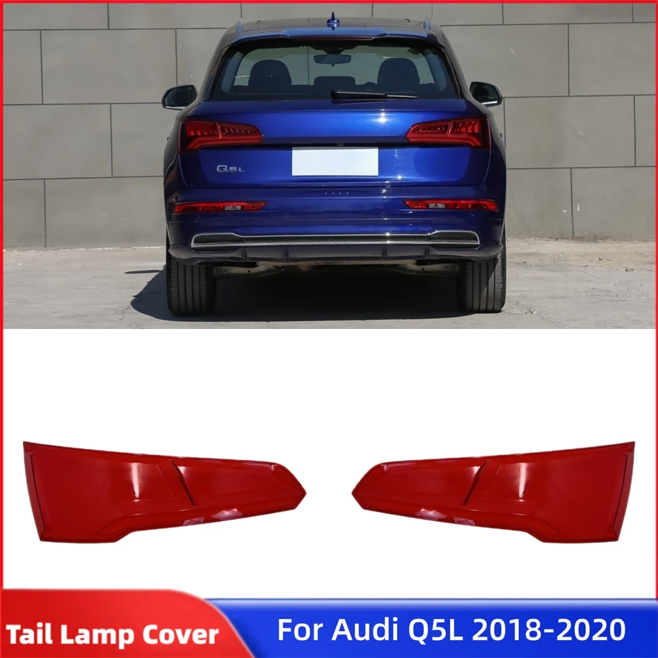 

Для Audi Q5L 2018 2019 2020 автомобильные аксессуары для задних фонарей, автоаксессуары, корпус заднего фонаря, крышка корпуса